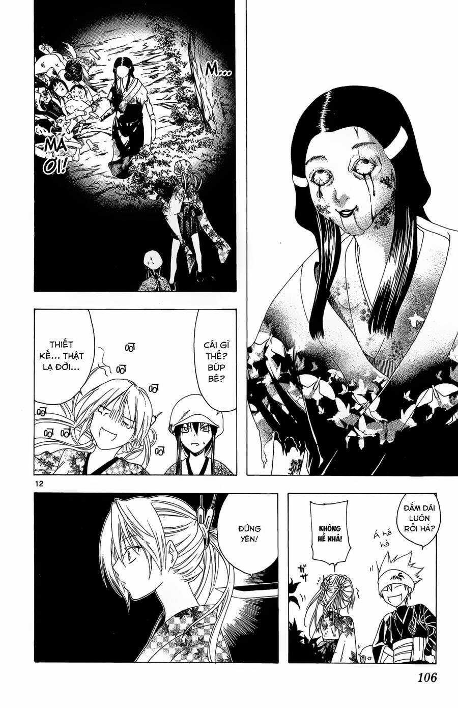 Itsuwaribito Utsuho Azako Chapter 43 trang 12