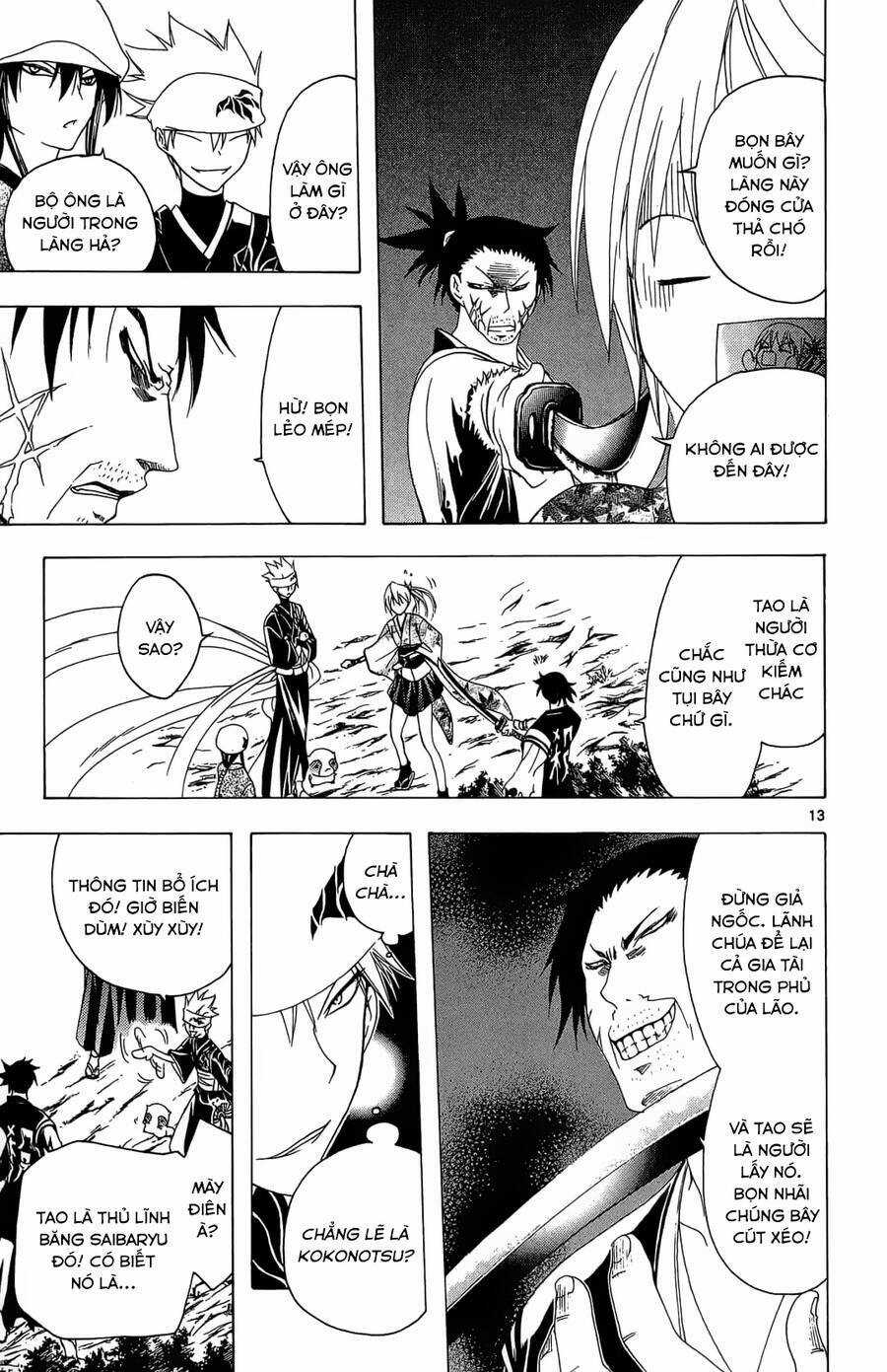 Itsuwaribito Utsuho Azako Chapter 43 trang 13