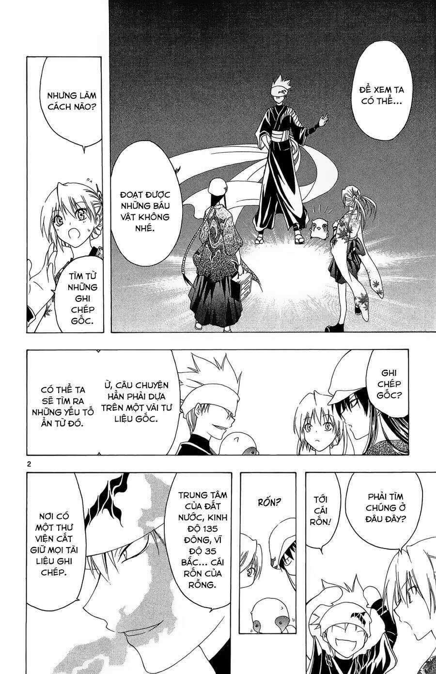 Itsuwaribito Utsuho Azako Chapter 43 trang 2