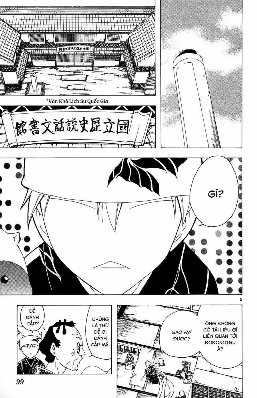 Itsuwaribito Utsuho Azako Chapter 43 trang 5