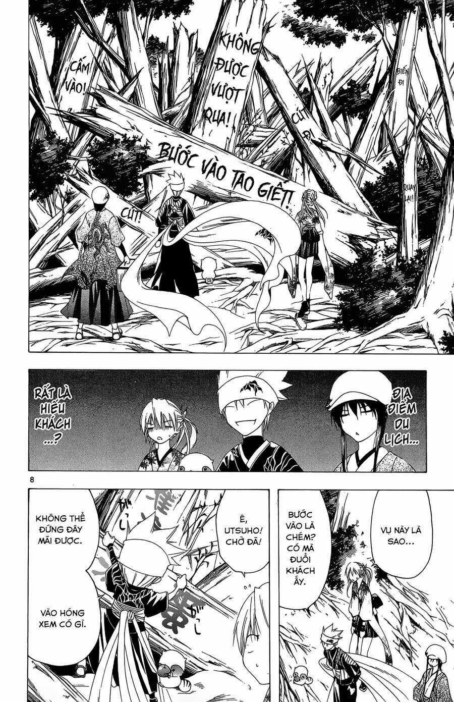 Itsuwaribito Utsuho Azako Chapter 43 trang 8