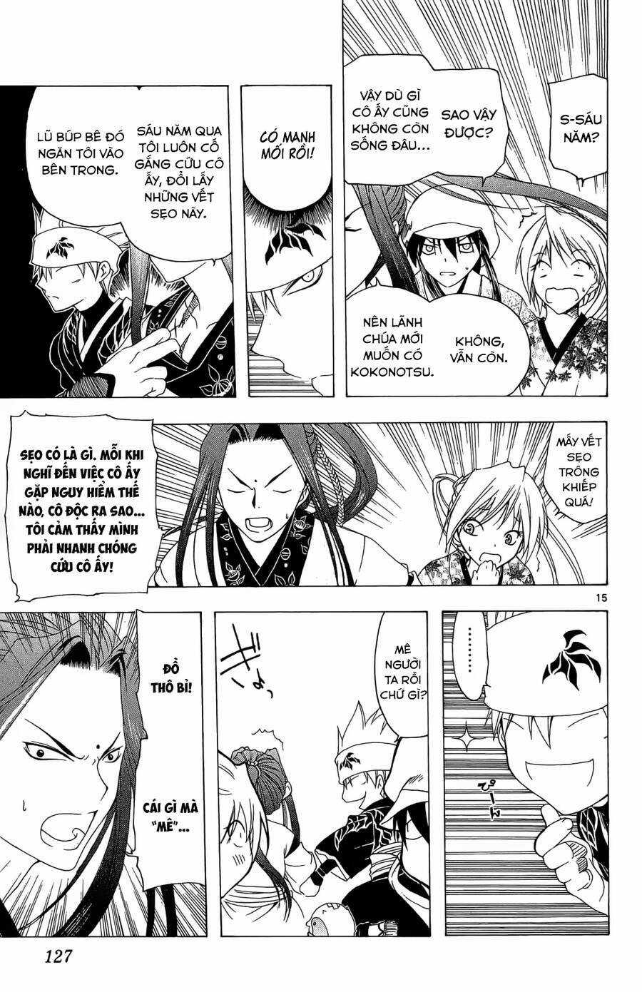 Itsuwaribito Utsuho Azako Chapter 44 trang 15