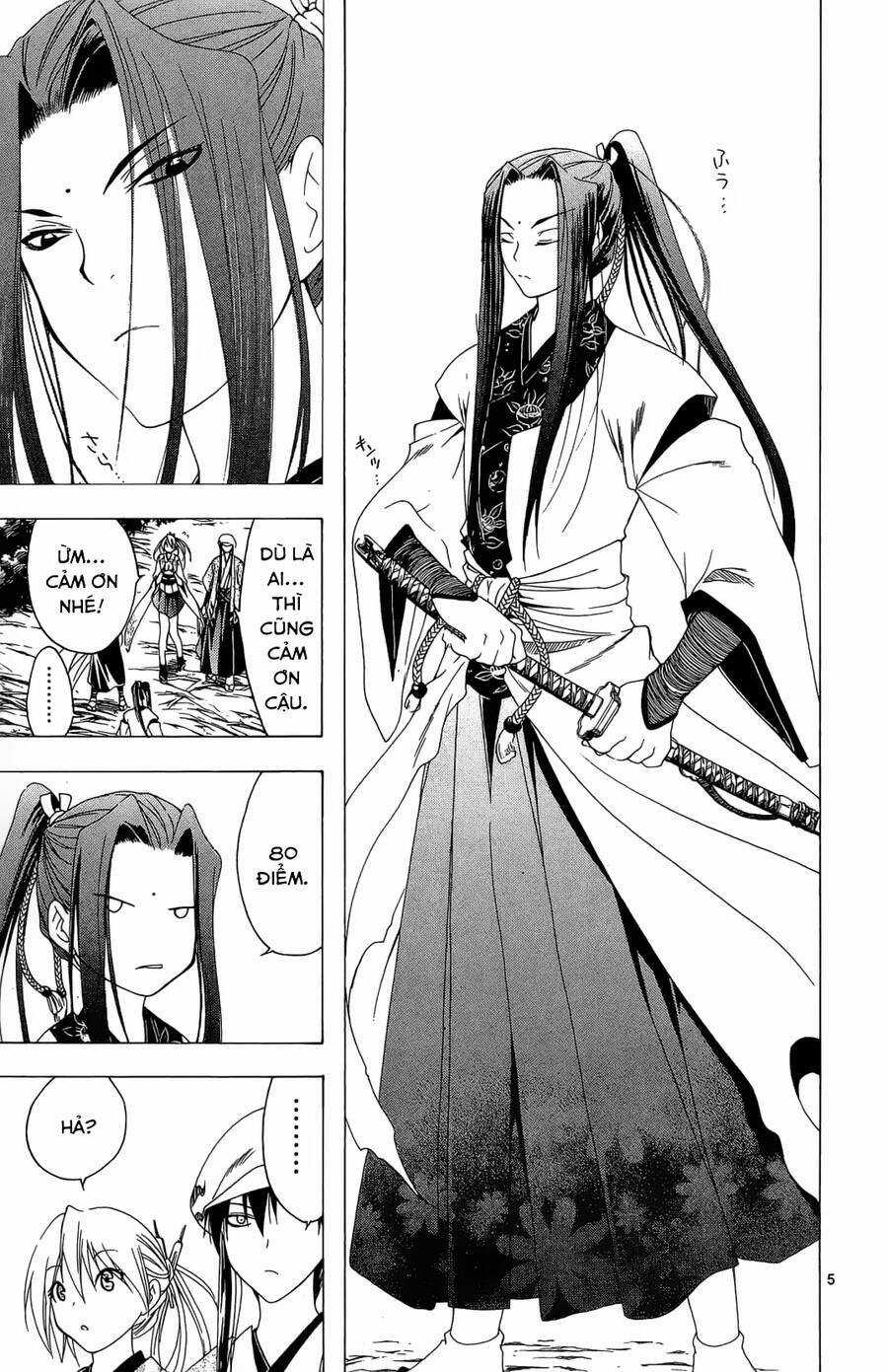 Itsuwaribito Utsuho Azako Chapter 44 trang 5