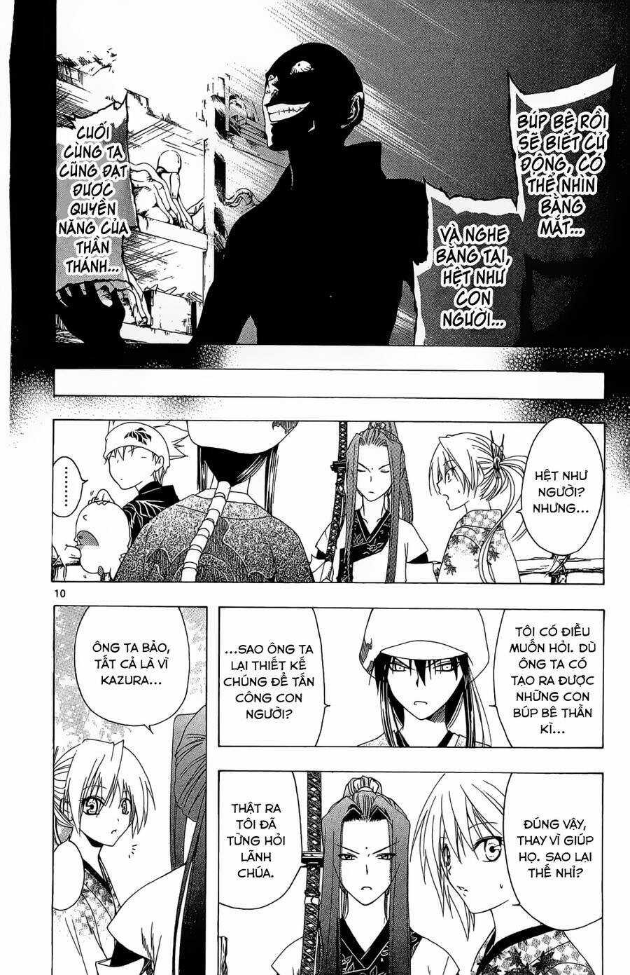 Itsuwaribito Utsuho Azako Chapter 45 trang 10