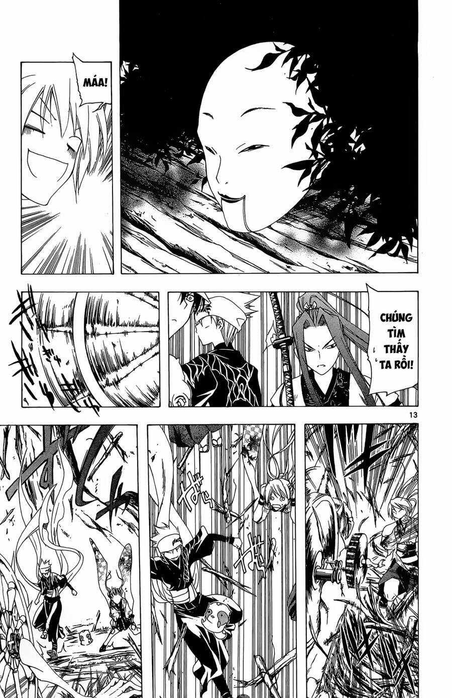 Itsuwaribito Utsuho Azako Chapter 45 trang 13