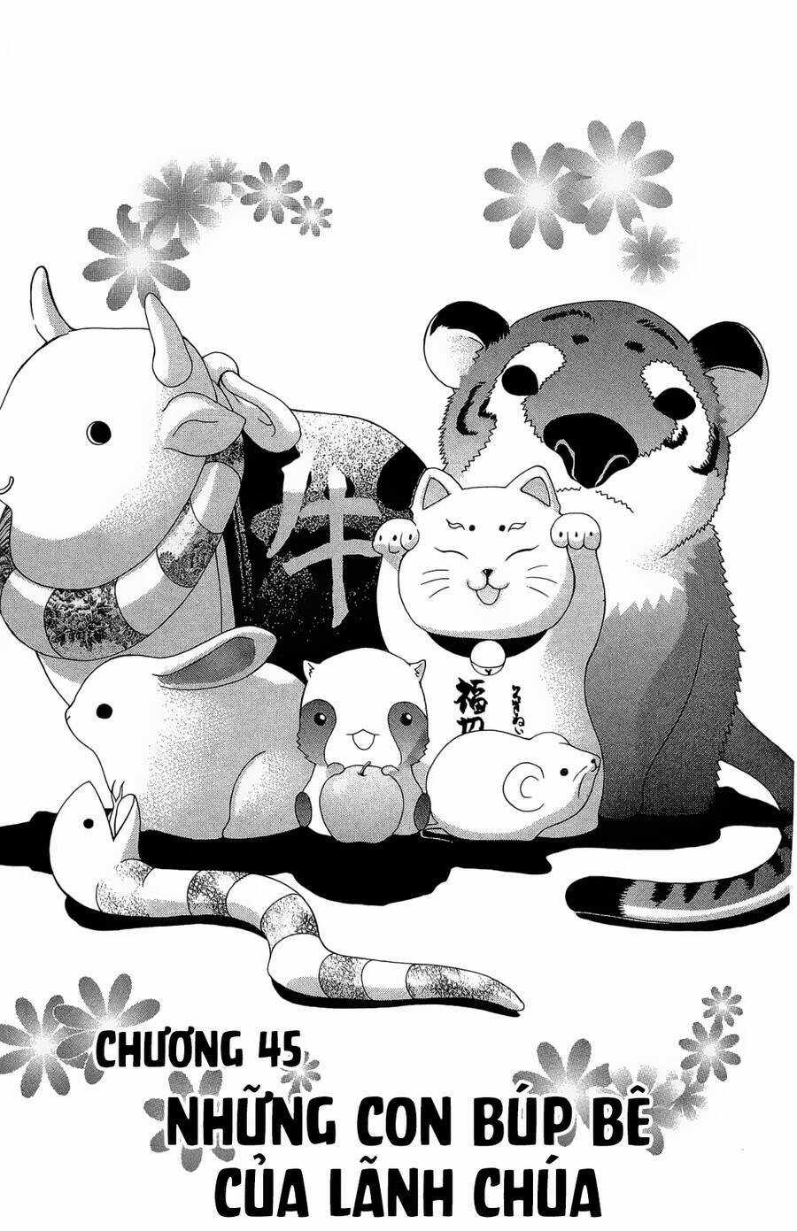 Itsuwaribito Utsuho Azako Chapter 45 trang 3