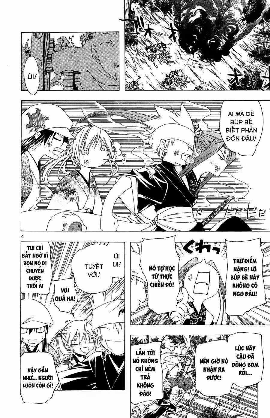Itsuwaribito Utsuho Azako Chapter 45 trang 4