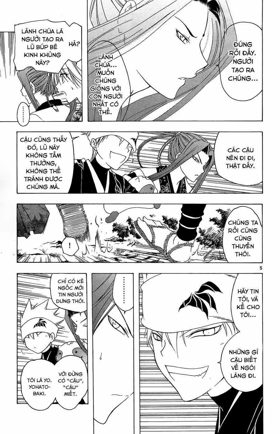Itsuwaribito Utsuho Azako Chapter 45 trang 5