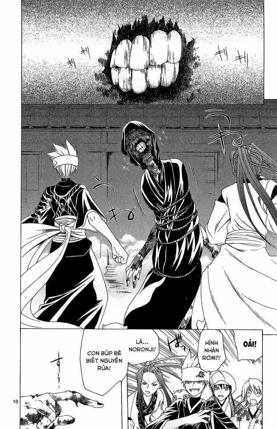 Itsuwaribito Utsuho Azako Chapter 46 trang 10