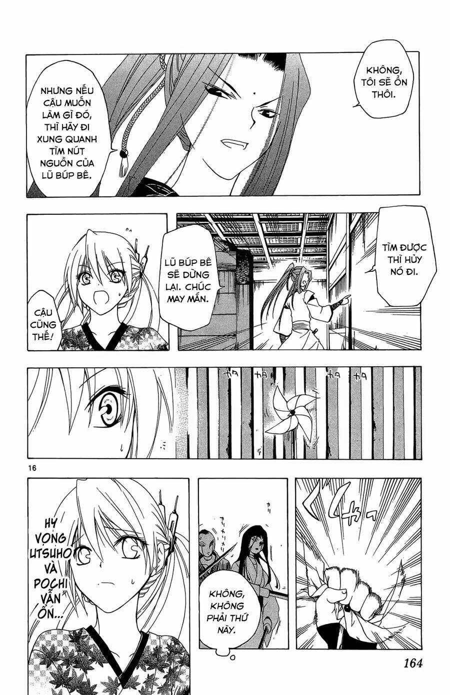 Itsuwaribito Utsuho Azako Chapter 46 trang 16