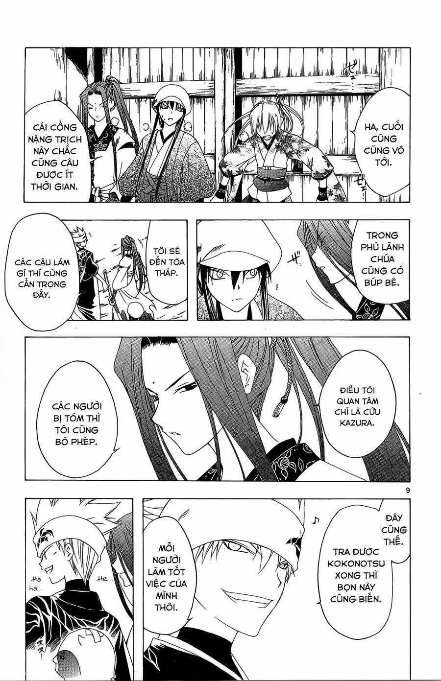 Itsuwaribito Utsuho Azako Chapter 46 trang 9