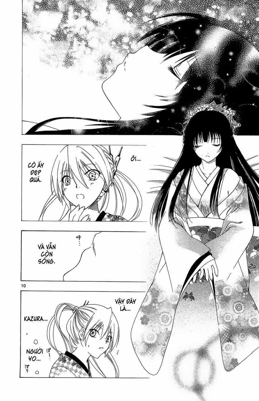 Itsuwaribito Utsuho Azako Chapter 47 trang 10