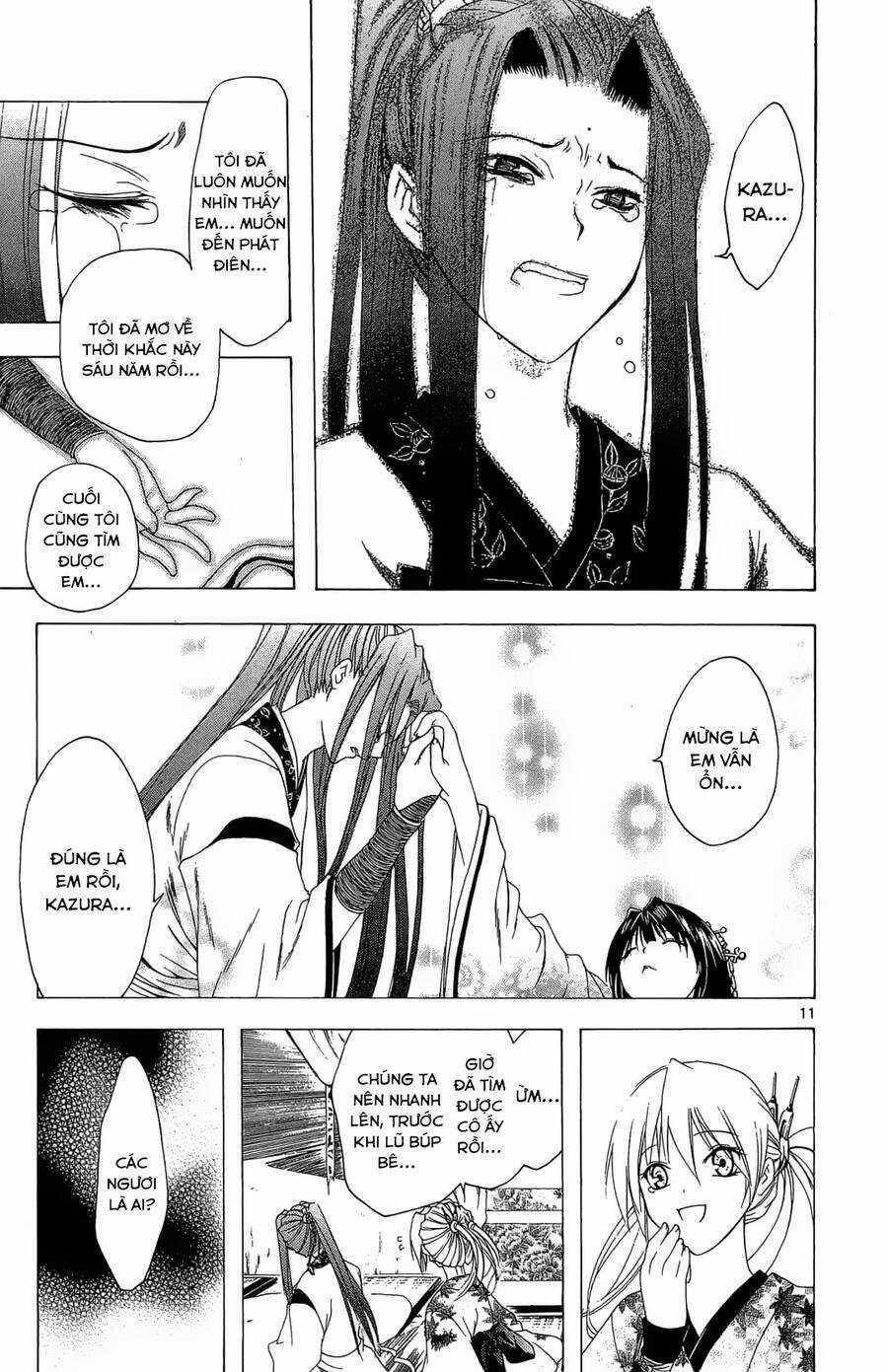 Itsuwaribito Utsuho Azako Chapter 47 trang 11