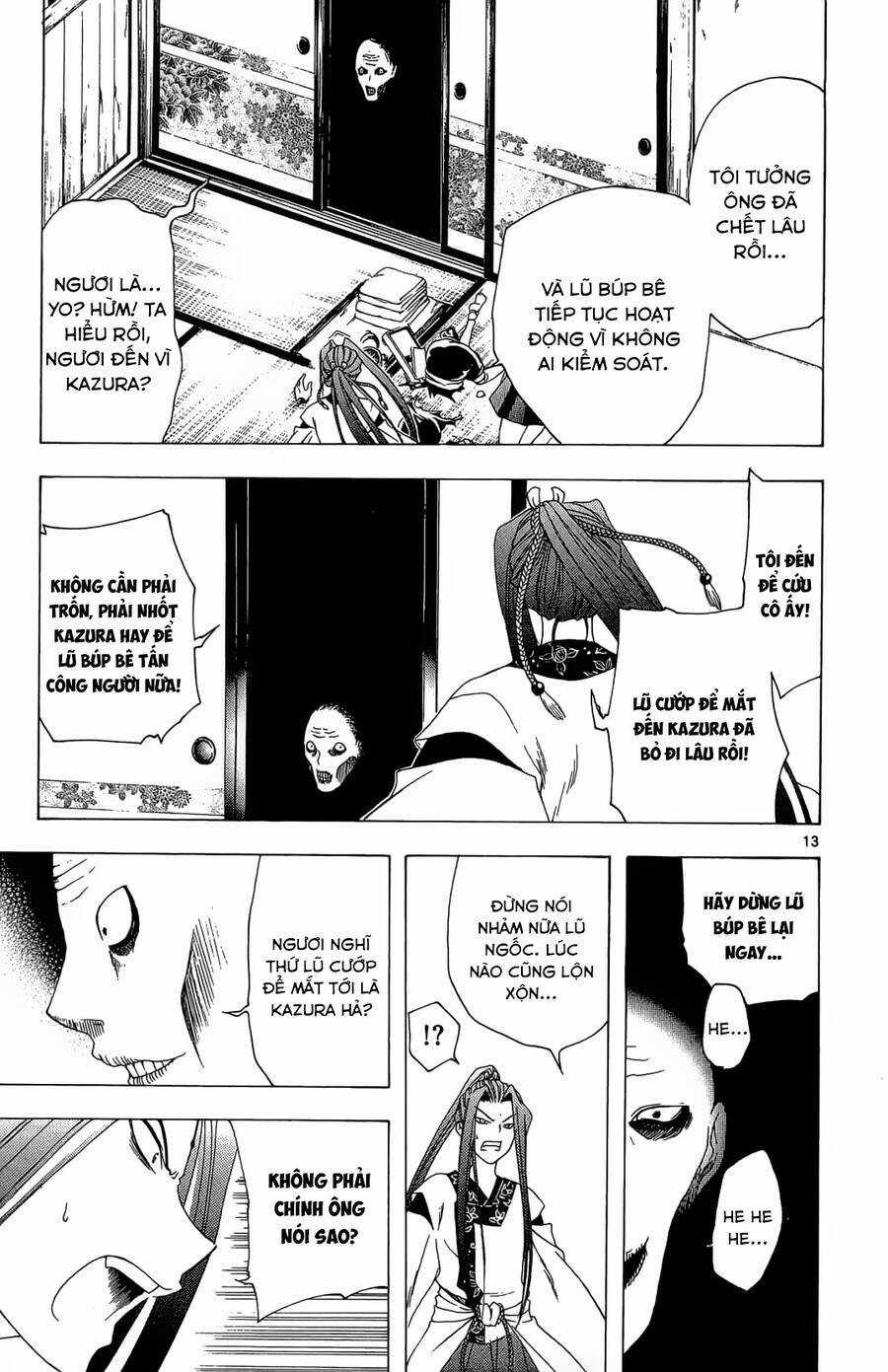 Itsuwaribito Utsuho Azako Chapter 47 trang 13