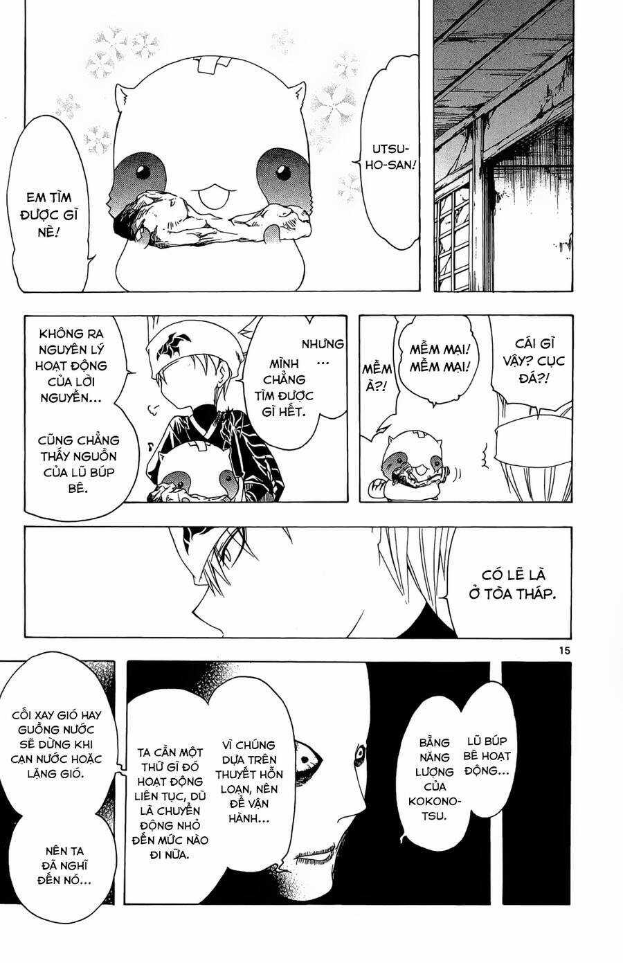 Itsuwaribito Utsuho Azako Chapter 47 trang 15