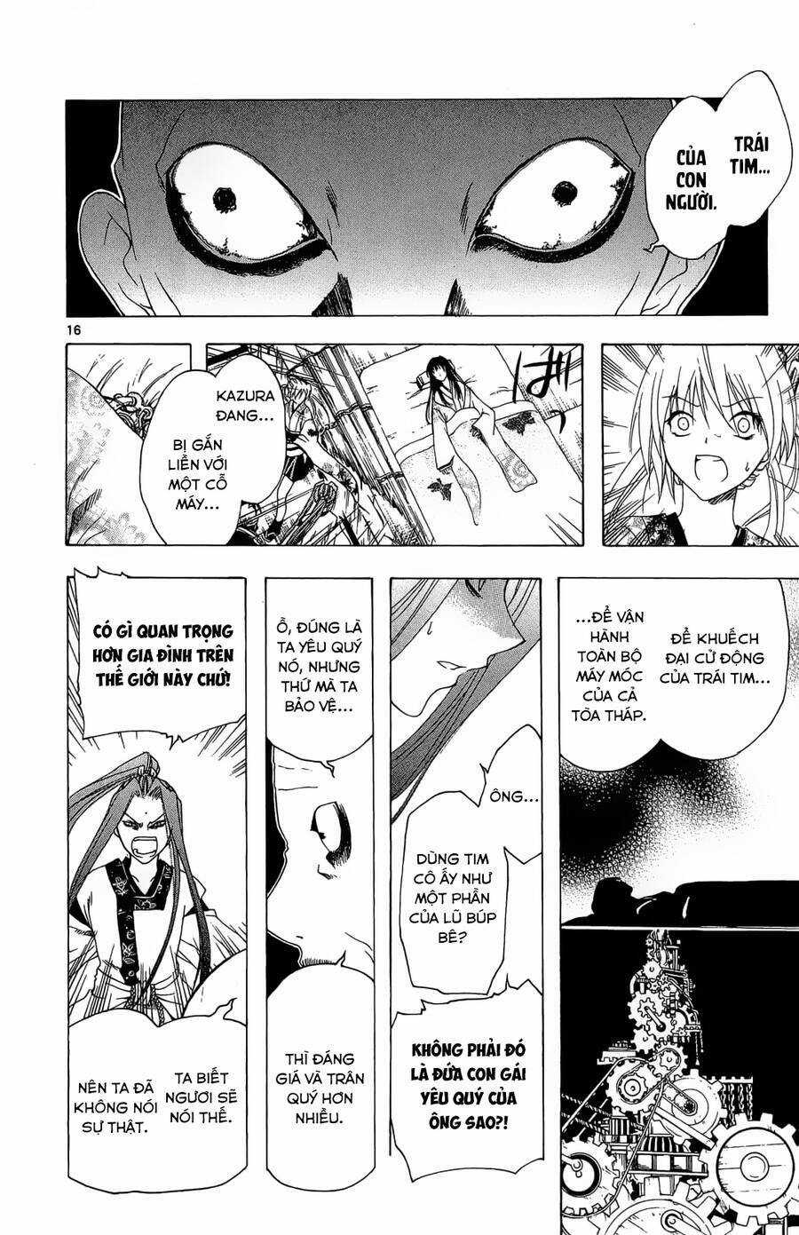 Itsuwaribito Utsuho Azako Chapter 47 trang 16