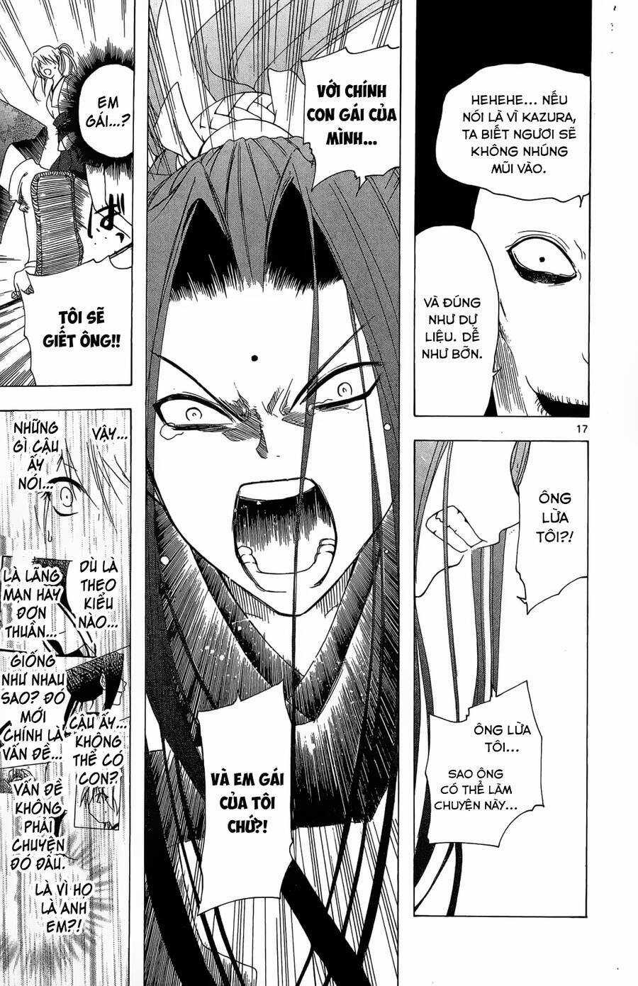 Itsuwaribito Utsuho Azako Chapter 47 trang 17