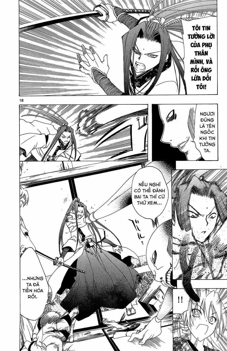 Itsuwaribito Utsuho Azako Chapter 47 trang 18