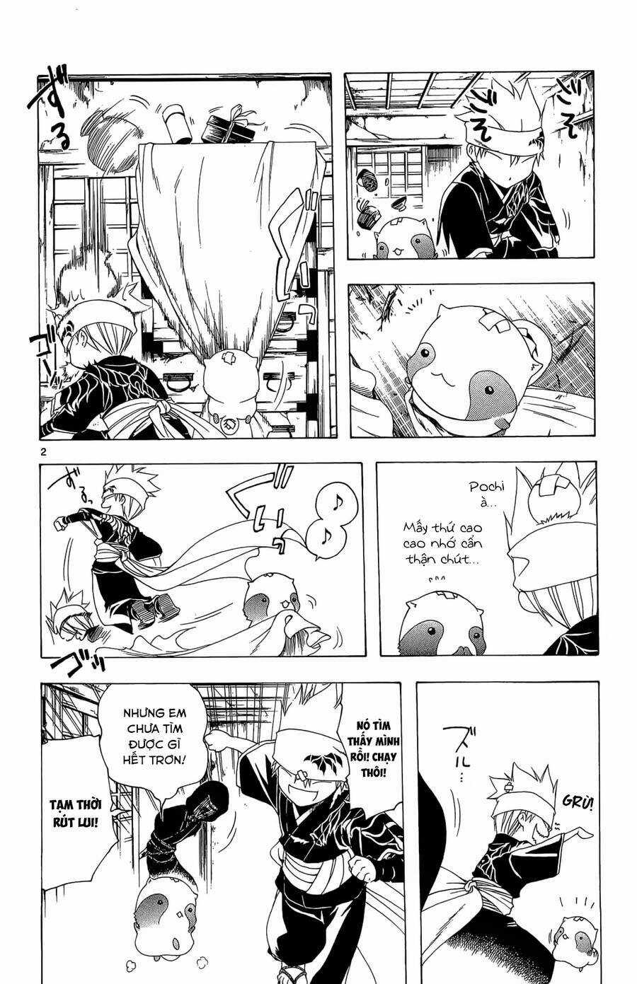 Itsuwaribito Utsuho Azako Chapter 47 trang 2