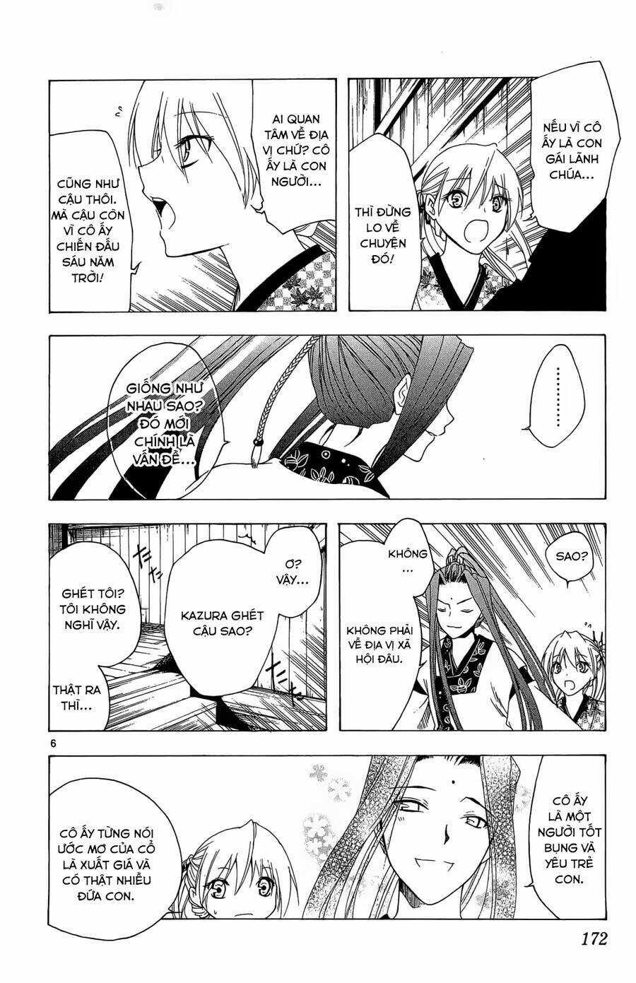 Itsuwaribito Utsuho Azako Chapter 47 trang 6