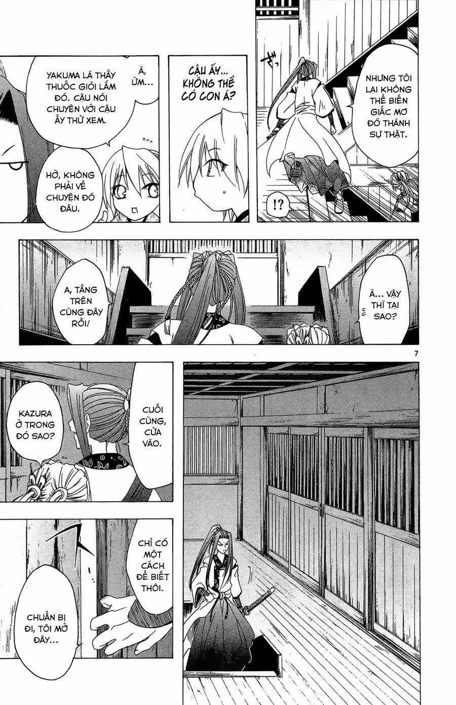 Itsuwaribito Utsuho Azako Chapter 47 trang 7