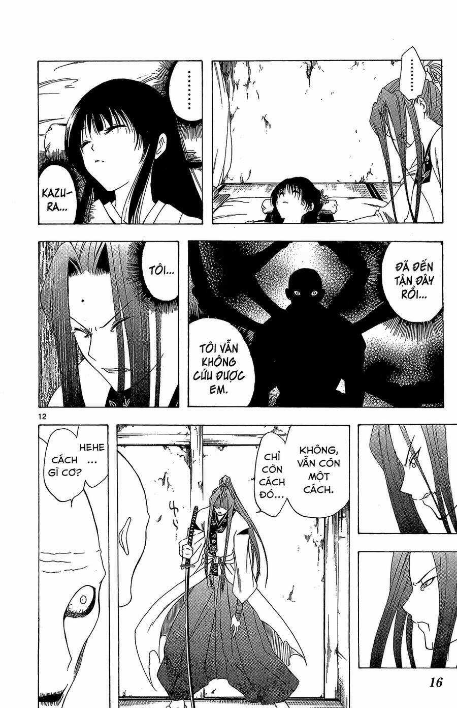 Itsuwaribito Utsuho Azako Chapter 48 trang 13