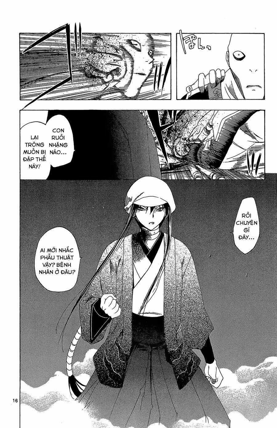 Itsuwaribito Utsuho Azako Chapter 48 trang 17