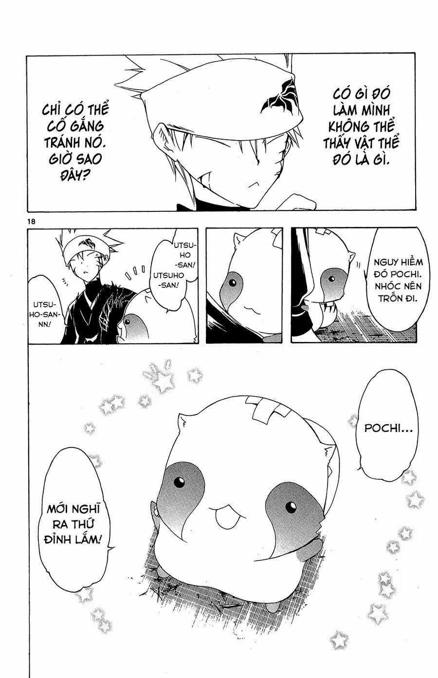 Itsuwaribito Utsuho Azako Chapter 48 trang 19