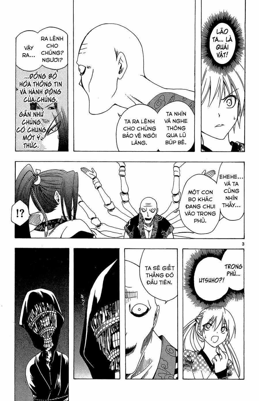 Itsuwaribito Utsuho Azako Chapter 48 trang 4