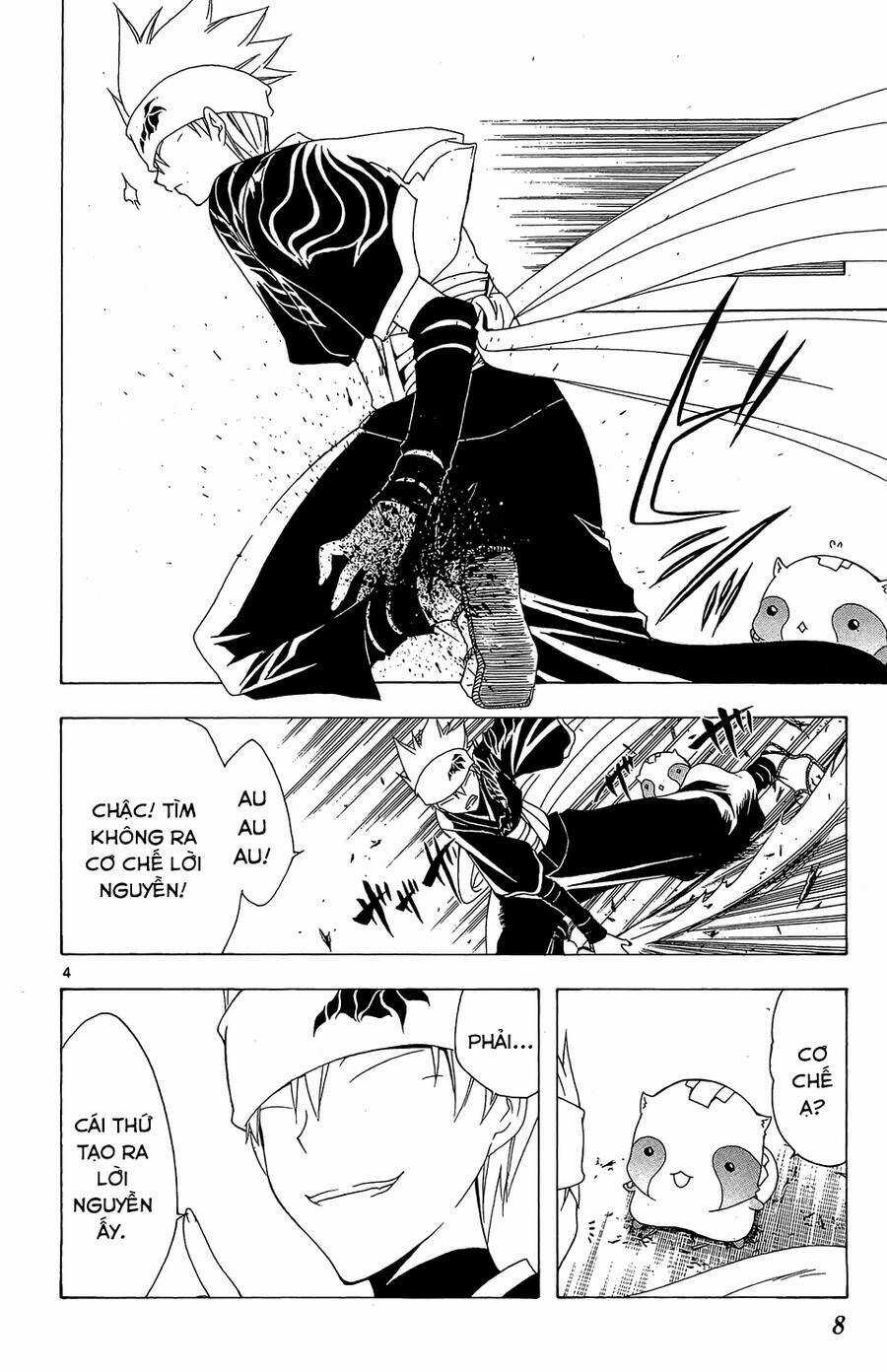 Itsuwaribito Utsuho Azako Chapter 48 trang 5