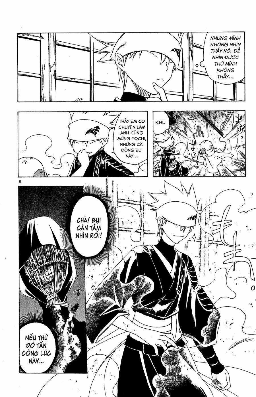 Itsuwaribito Utsuho Azako Chapter 48 trang 7