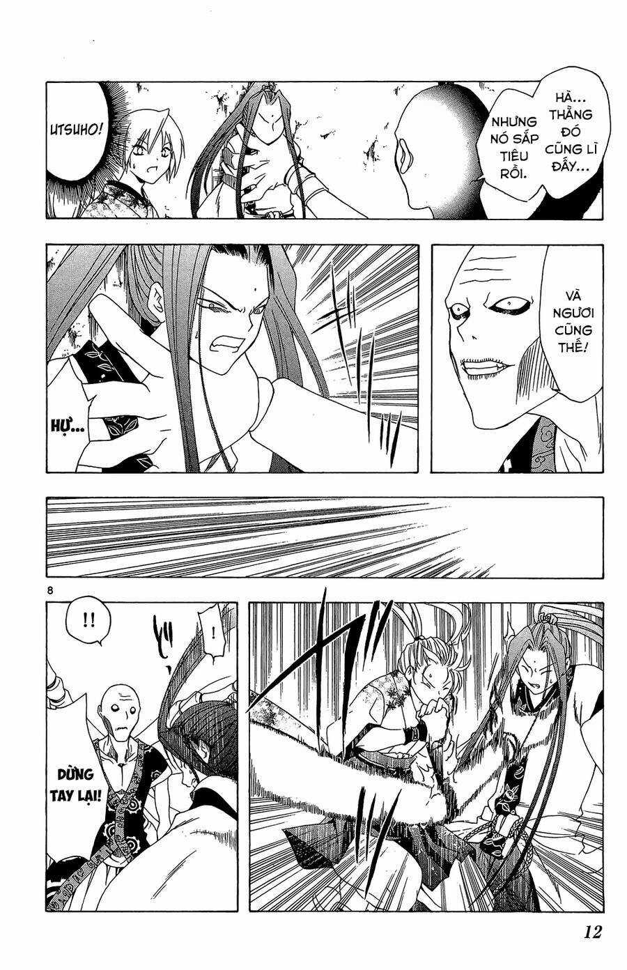 Itsuwaribito Utsuho Azako Chapter 48 trang 9