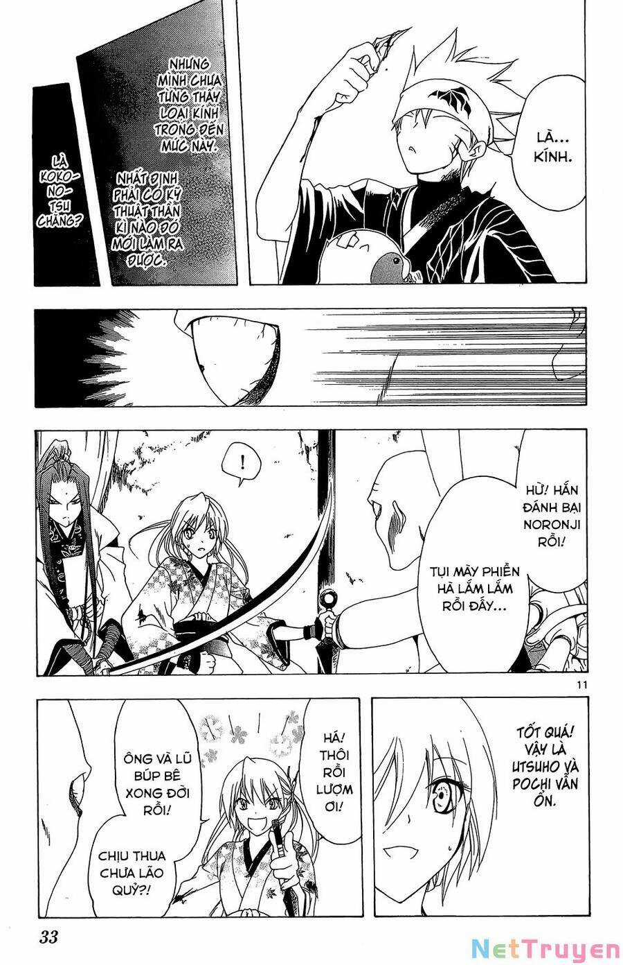 Itsuwaribito Utsuho Azako Chapter 49 trang 11