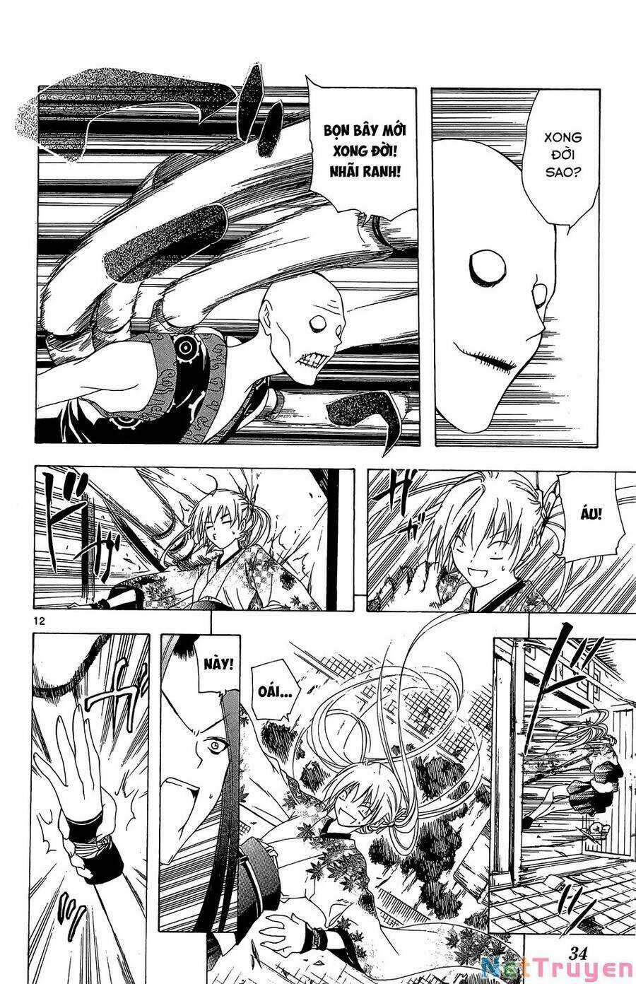 Itsuwaribito Utsuho Azako Chapter 49 trang 12