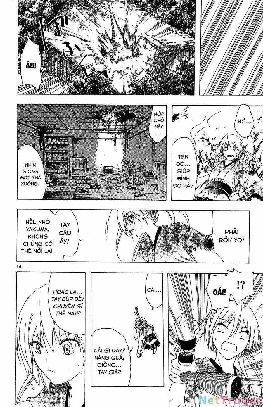 Itsuwaribito Utsuho Azako Chapter 49 trang 14