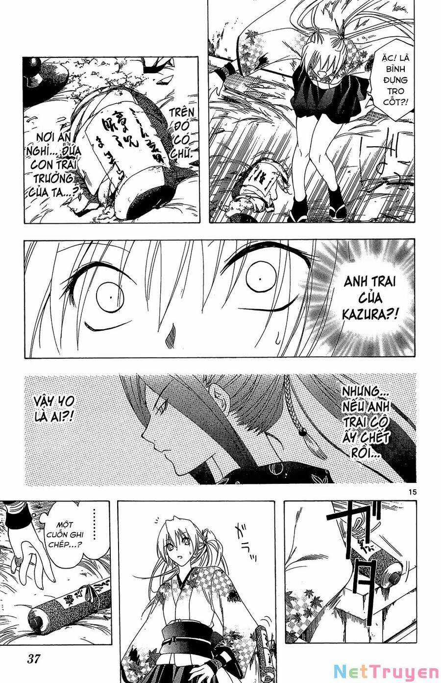 Itsuwaribito Utsuho Azako Chapter 49 trang 15