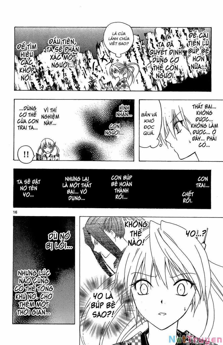 Itsuwaribito Utsuho Azako Chapter 49 trang 16