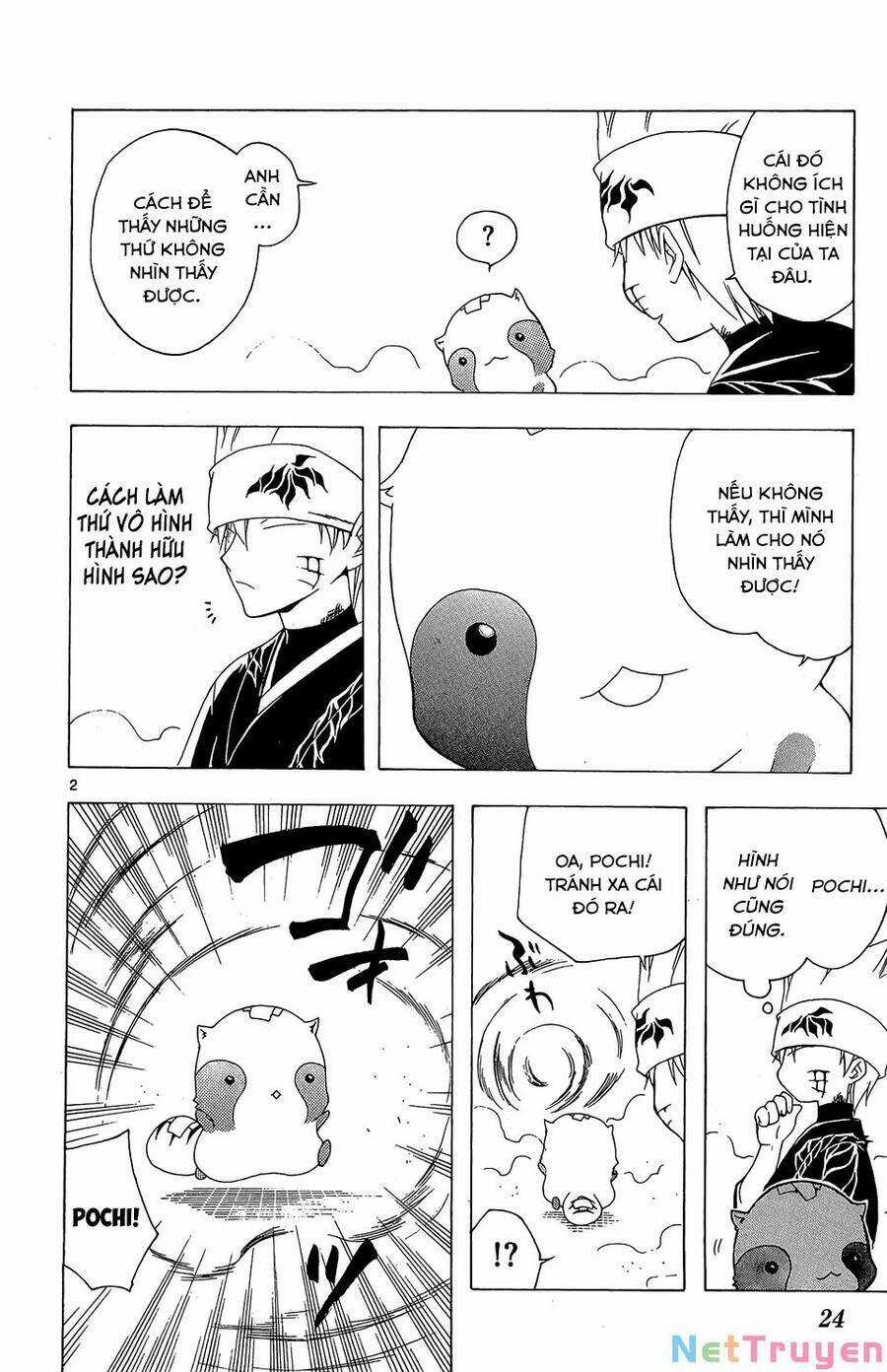 Itsuwaribito Utsuho Azako Chapter 49 trang 2