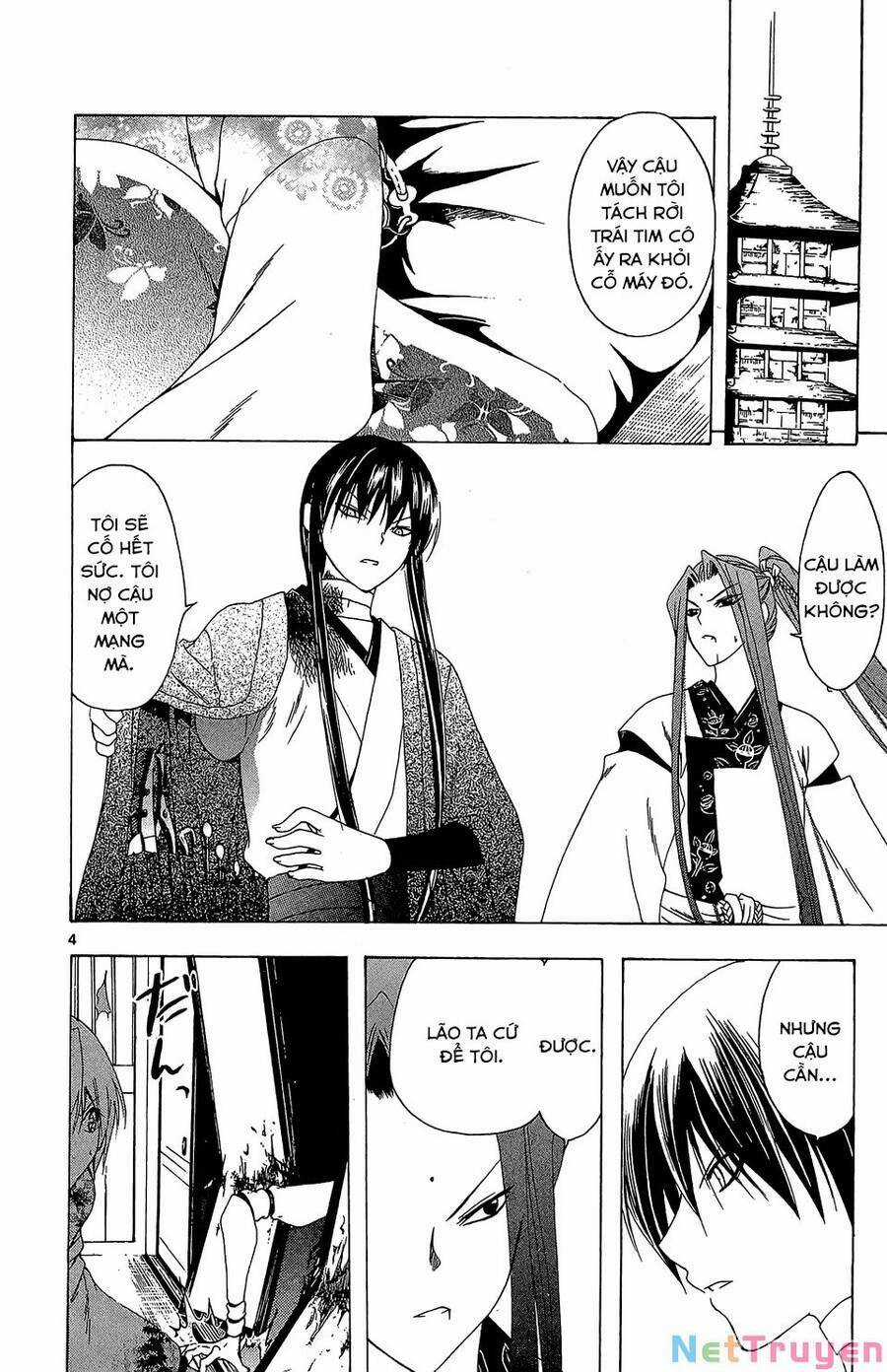 Itsuwaribito Utsuho Azako Chapter 49 trang 4