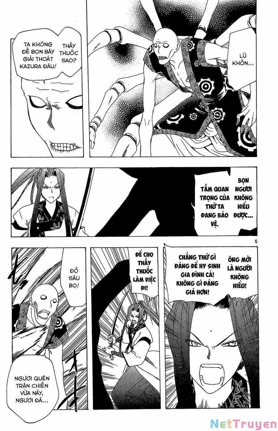 Itsuwaribito Utsuho Azako Chapter 49 trang 5