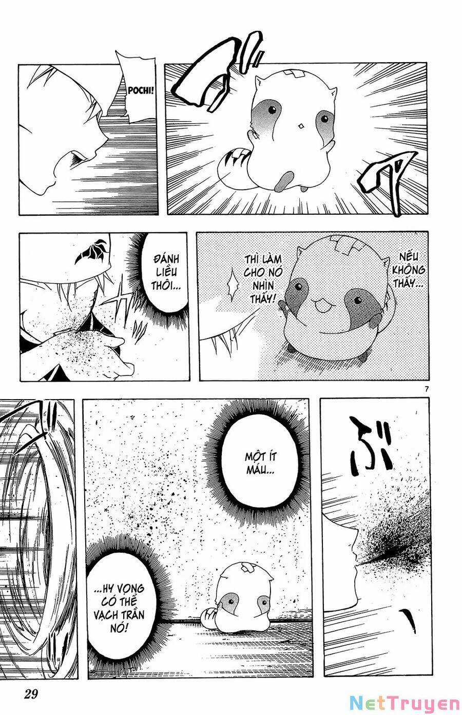 Itsuwaribito Utsuho Azako Chapter 49 trang 7