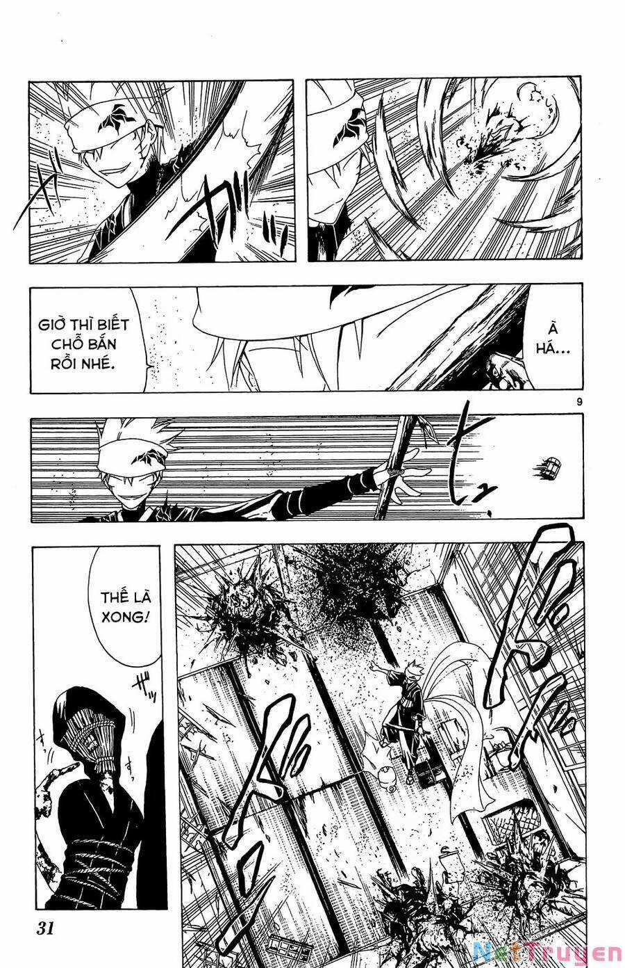 Itsuwaribito Utsuho Azako Chapter 49 trang 9