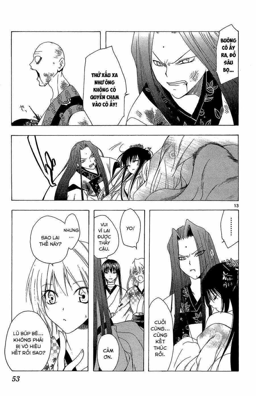 Itsuwaribito Utsuho Azako Chapter 50 trang 13