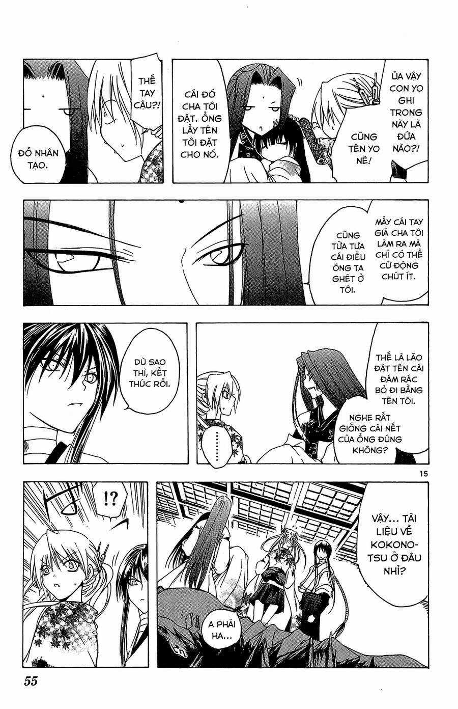 Itsuwaribito Utsuho Azako Chapter 50 trang 15