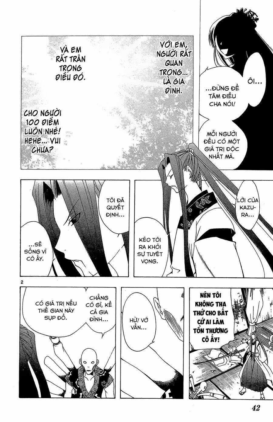 Itsuwaribito Utsuho Azako Chapter 50 trang 2