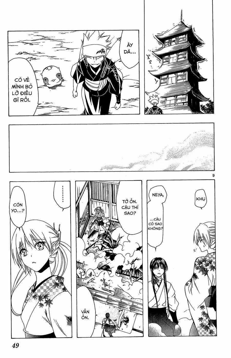 Itsuwaribito Utsuho Azako Chapter 50 trang 9