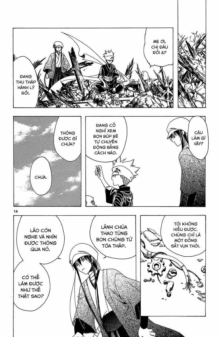 Itsuwaribito Utsuho Azako Chapter 51 trang 13