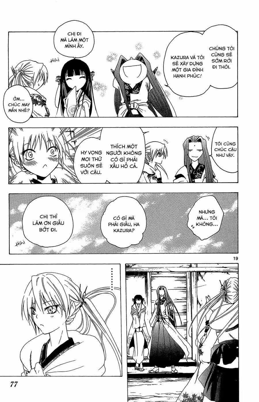 Itsuwaribito Utsuho Azako Chapter 51 trang 18