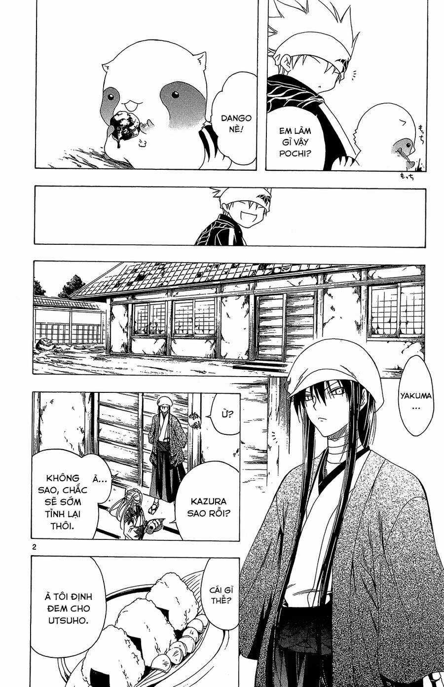 Itsuwaribito Utsuho Azako Chapter 51 trang 2