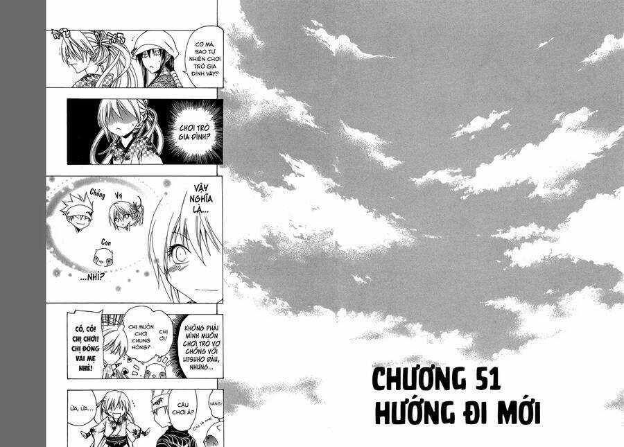 Itsuwaribito Utsuho Azako Chapter 51 trang 4